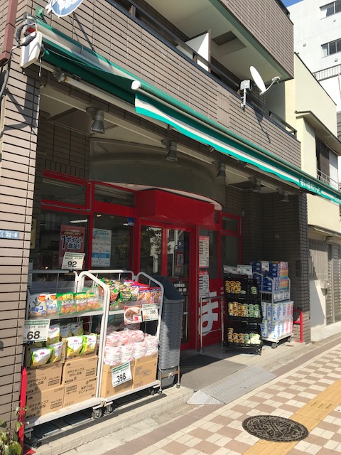 スーパー：まいばすけっと 小村井駅前店　146m