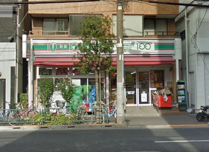スーパー：ﾛｰｿﾝｽﾄｱ100 墨田区八広店　853m