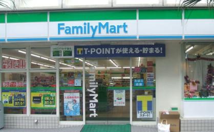 コンビ二：ﾌｧﾐﾘｰﾏｰﾄ 上板橋三丁目店　398m