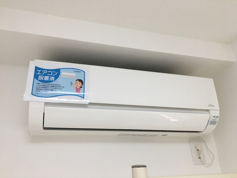 全部屋　エアコン完備