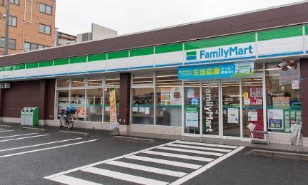 コンビ二：ﾌｧﾐﾘｰﾏｰﾄ 上板橋三丁目店　398m