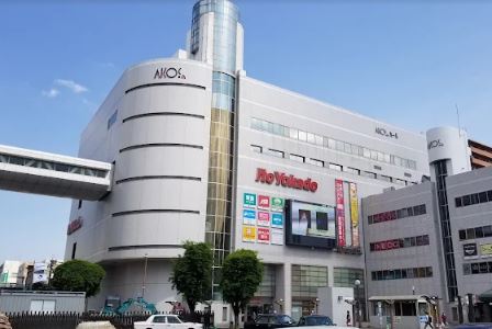 スーパー：イトーヨーカドー 草加店　314m