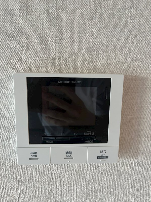 他設備