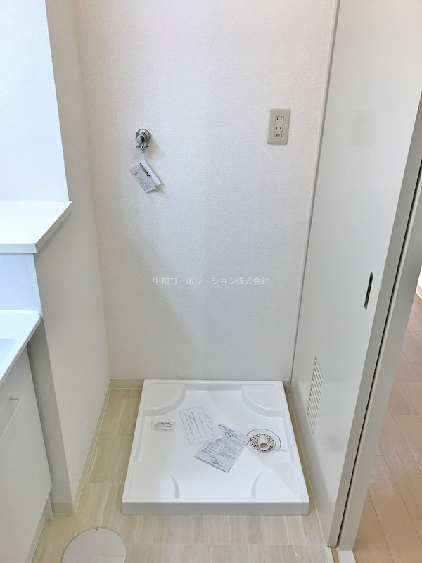 他設備