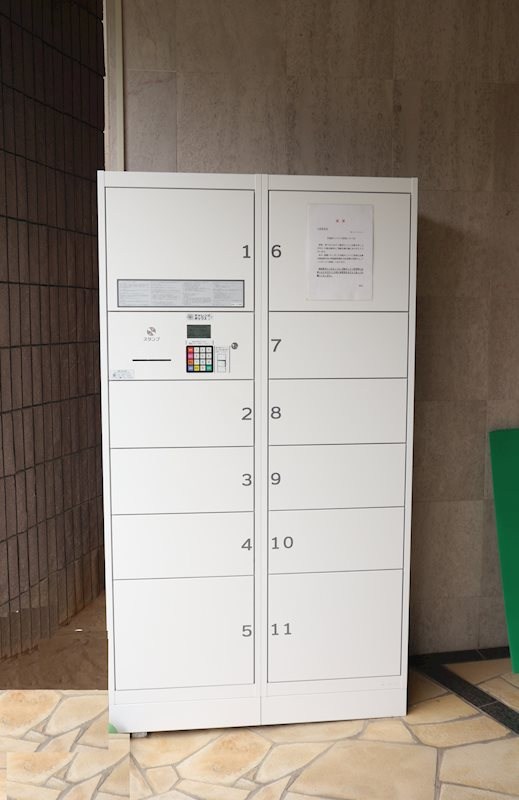 宅配Box