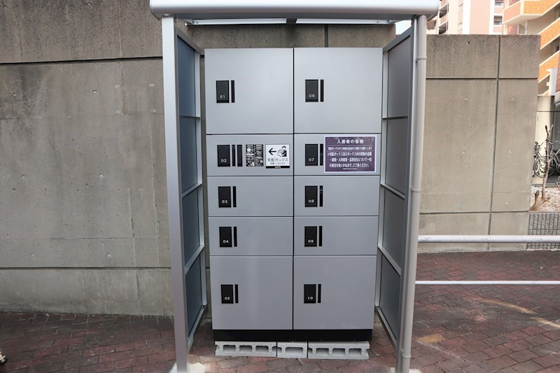 宅配Box