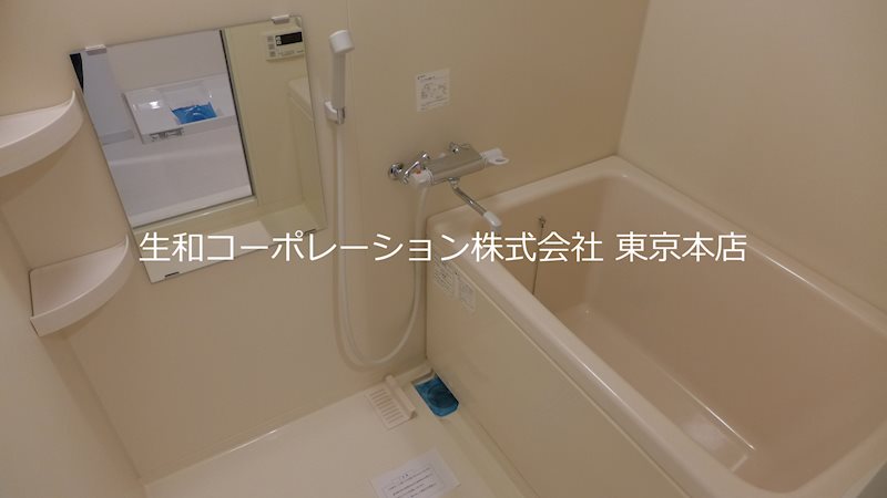 バス