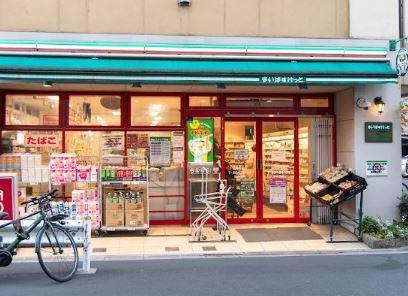 スーパー：まいばすけっと 両国駅東店　77m