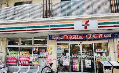コンビ二：ｾﾌﾞﾝｲﾚﾌﾞﾝ 墨田亀沢1丁目店　124m