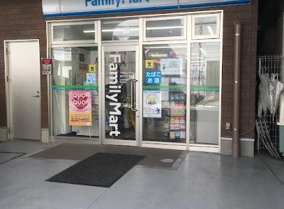 コンビ二：ﾌｧﾐﾘｰﾏｰﾄ 亀沢1丁目店　156m