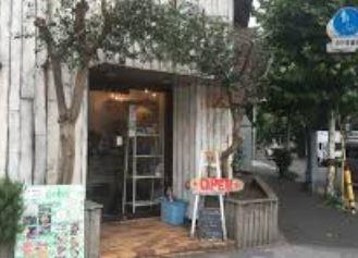 レストラン：Le Coeur bakery＆cafe（ﾙｸｰﾙﾍﾞｰｶﾘｰ＆ｶﾌｪ）　265m