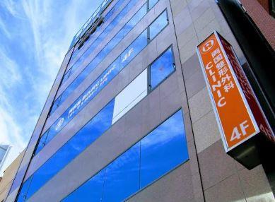 総合病院：両国整形外科ｸﾘﾆｯｸ　459m