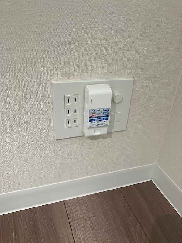 他設備