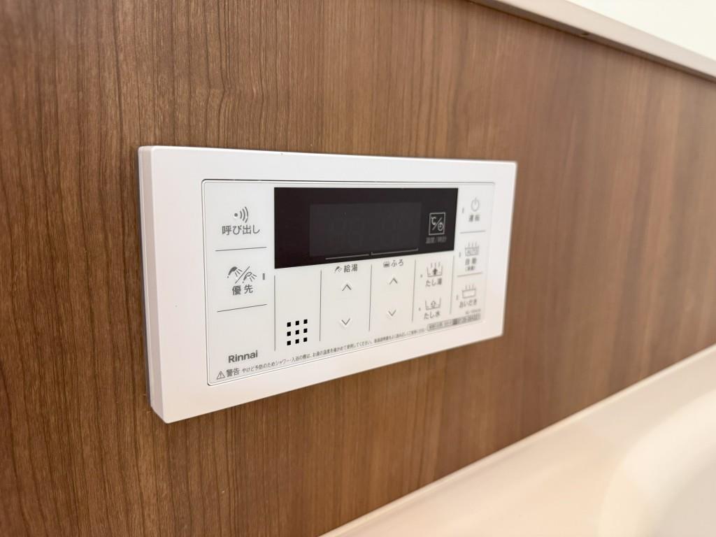 他設備