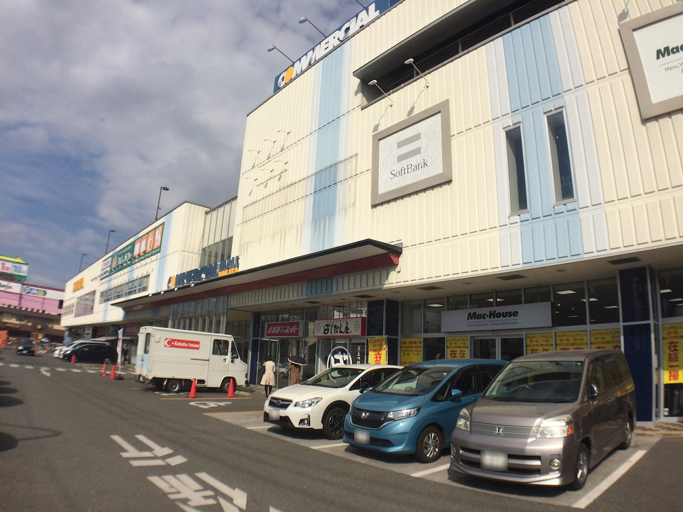 ショッピング施設：ｺﾏーｼｬﾙﾓーﾙ博多　452m