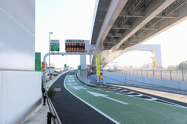インターチェンジ：京都縦貫自動車道 長岡京IC 下り 出口　924m