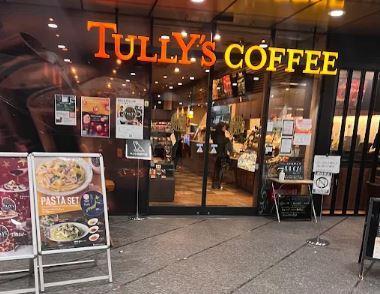 レストラン：ﾀﾘｰｽﾞｺｰﾋｰ西新宿駅前店　130m