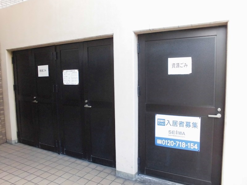 ゴミ置き場