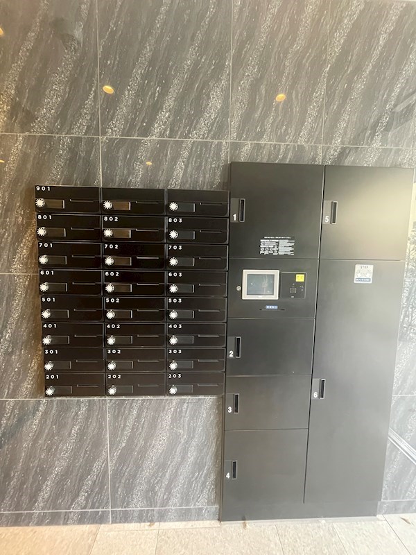 メール、宅配Box