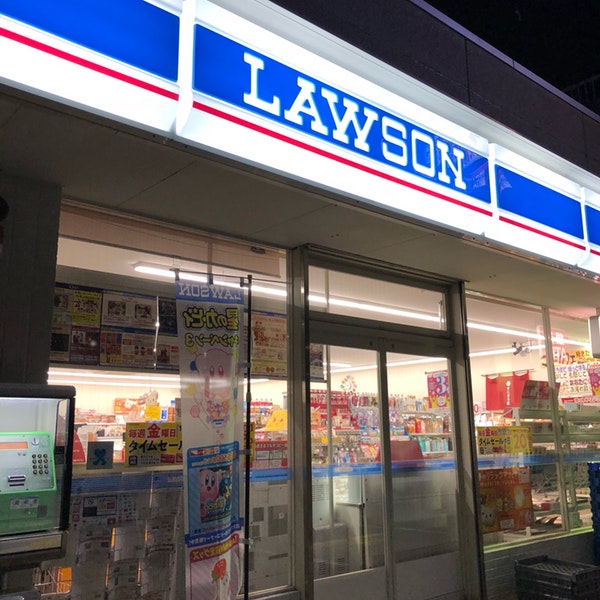 コンビ二：ﾛｰｿﾝ 川俣店　120m