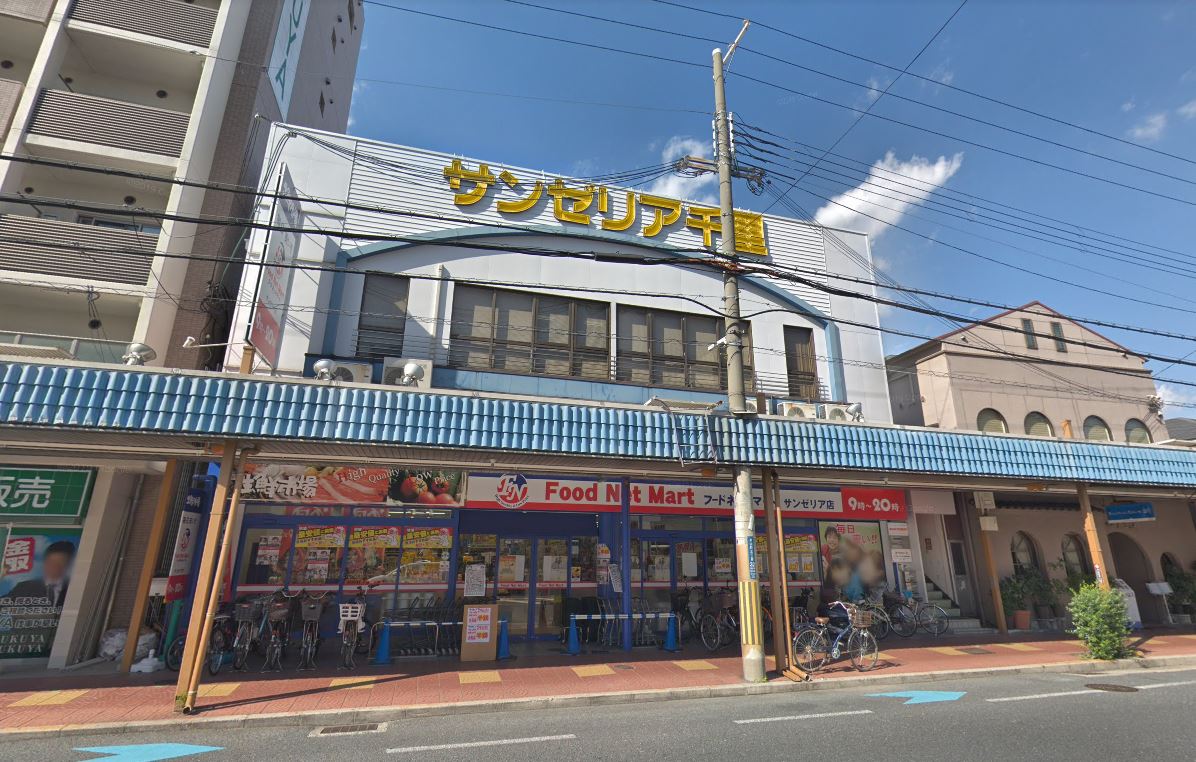 スーパー：ｻﾝｾﾞﾘｱ千里　66m