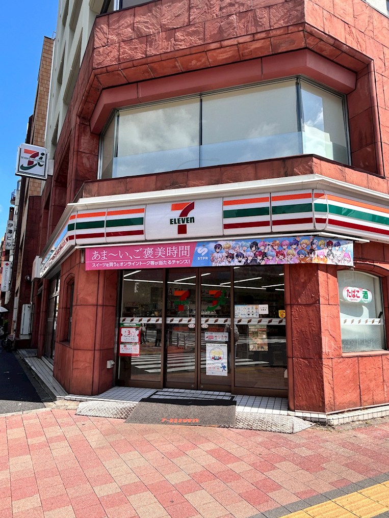 コンビ二：セブン-イレブン 神田神保町１丁目店　455m