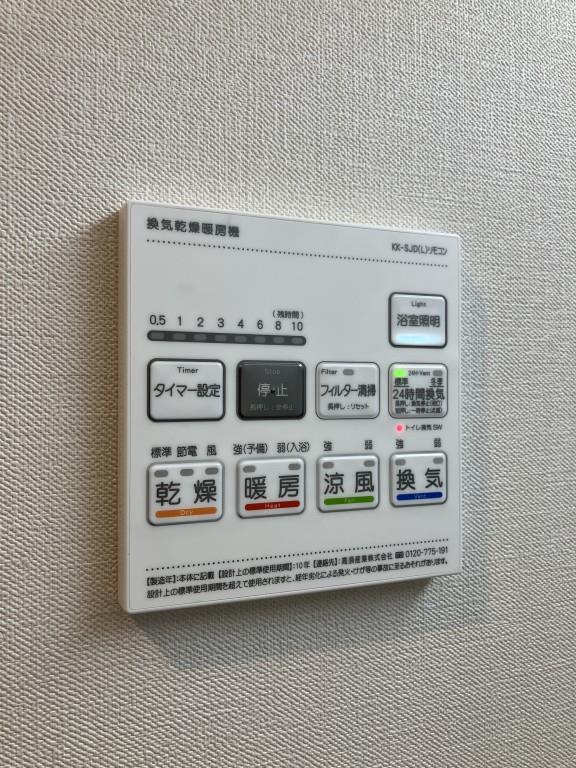 ※同タイプの写真です