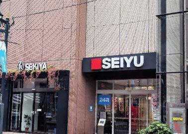 スーパー：西友 国立店　270m