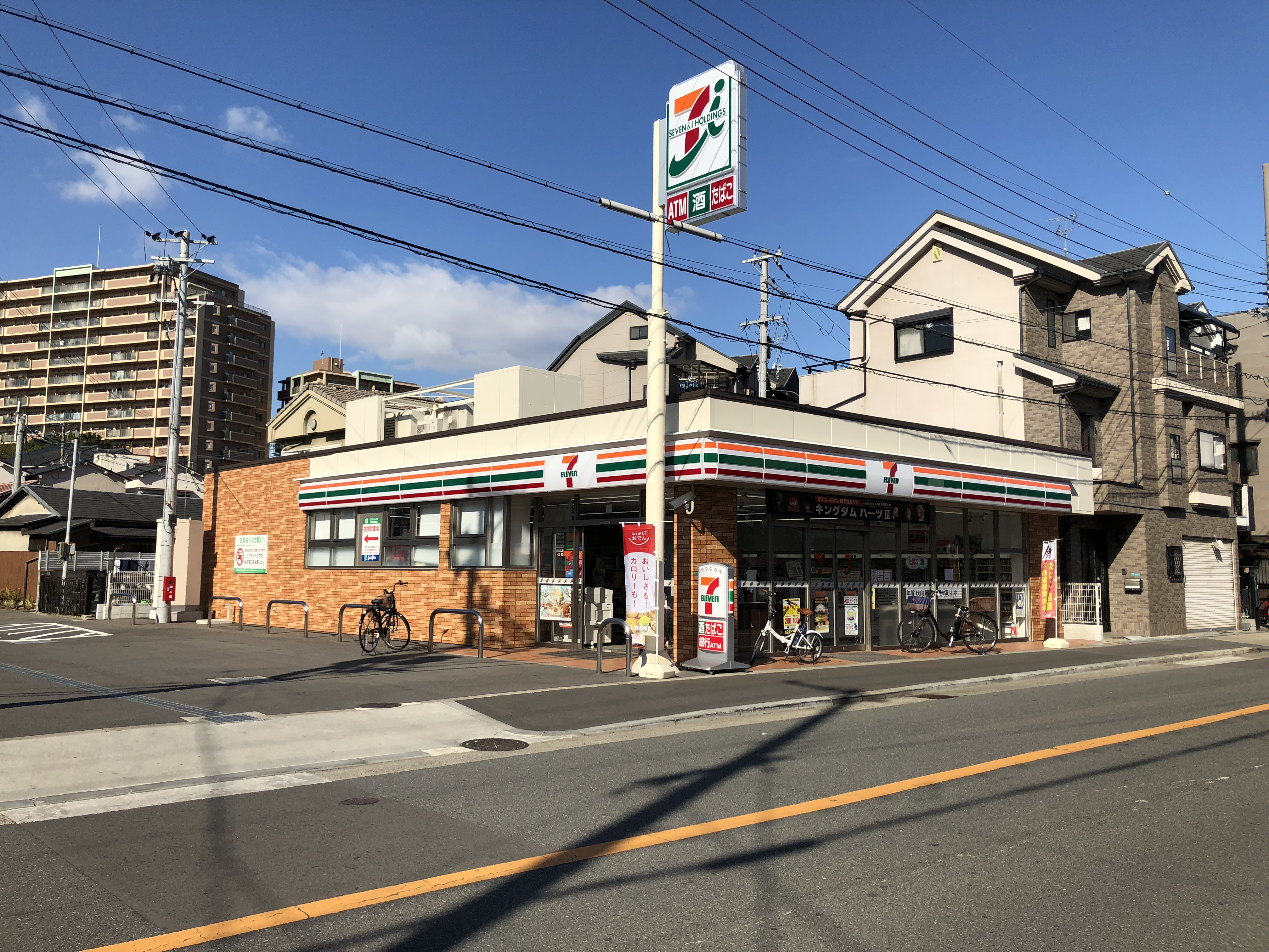 コンビ二：セブンイレブン大阪毛馬橋店　494m