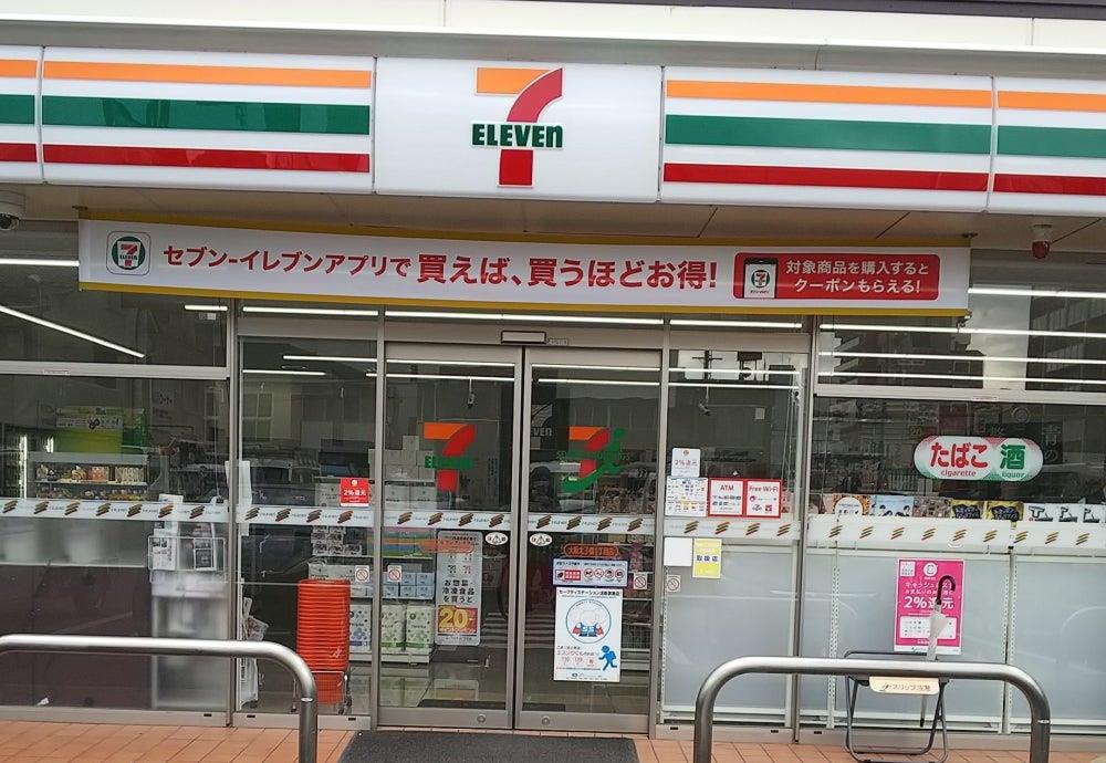 コンビ二：ｾﾌﾞﾝｲﾚﾌﾞﾝ 大阪毛馬町2丁目店　622m