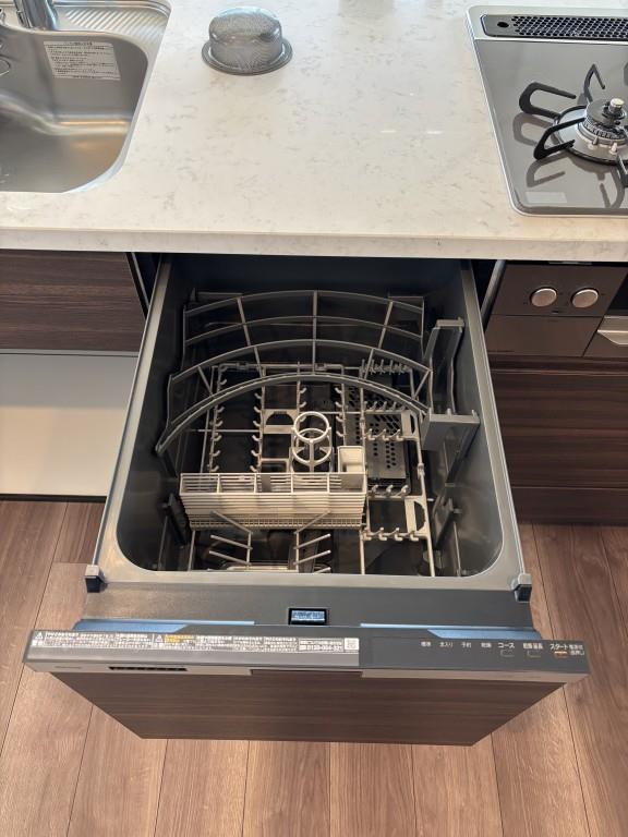食洗機