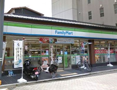 コンビ二：ﾌｧﾐﾘｰﾏｰﾄ 堀川綾小路店　179m