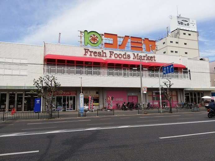 スーパー：ｽｰﾊﾟｰﾏｰｹｯﾄ ｺﾉﾐﾔ 堺東店　877m