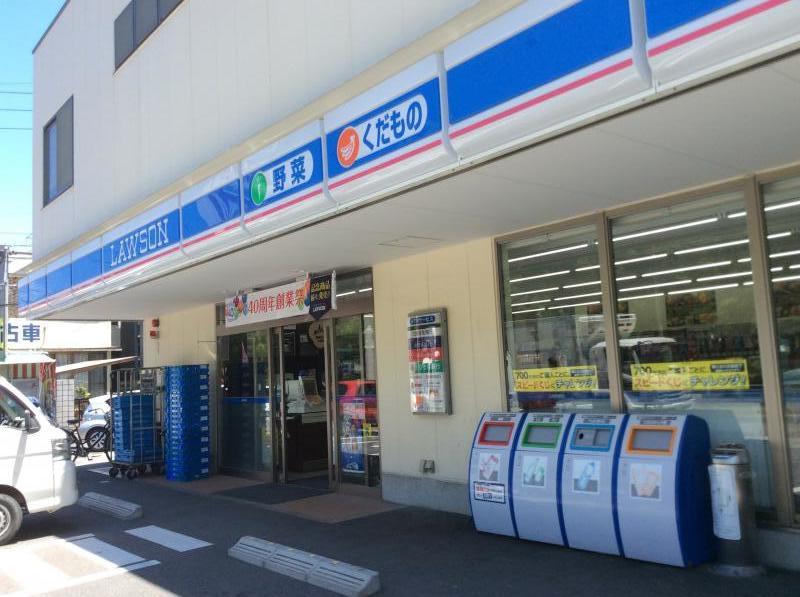 コンビ二：ﾛｰｿﾝ 吹上公園前店　150m