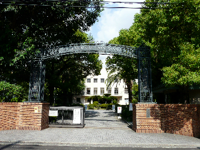 大学・短大：私立大阪女学院大学　1835m