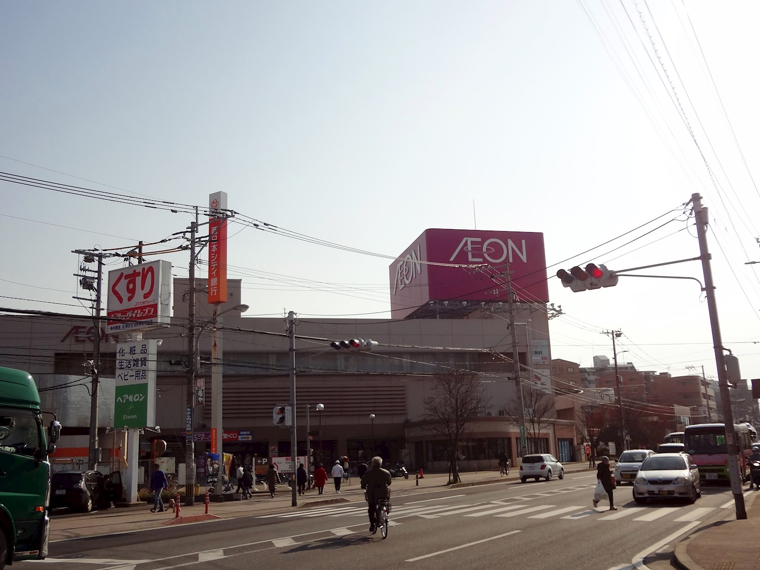 スーパー：ｲｵﾝ 原店　466m　近隣