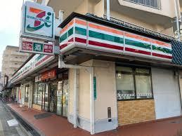 コンビ二：ｾﾌﾞﾝｲﾚﾌﾞﾝ 大阪中野2丁目店　119m