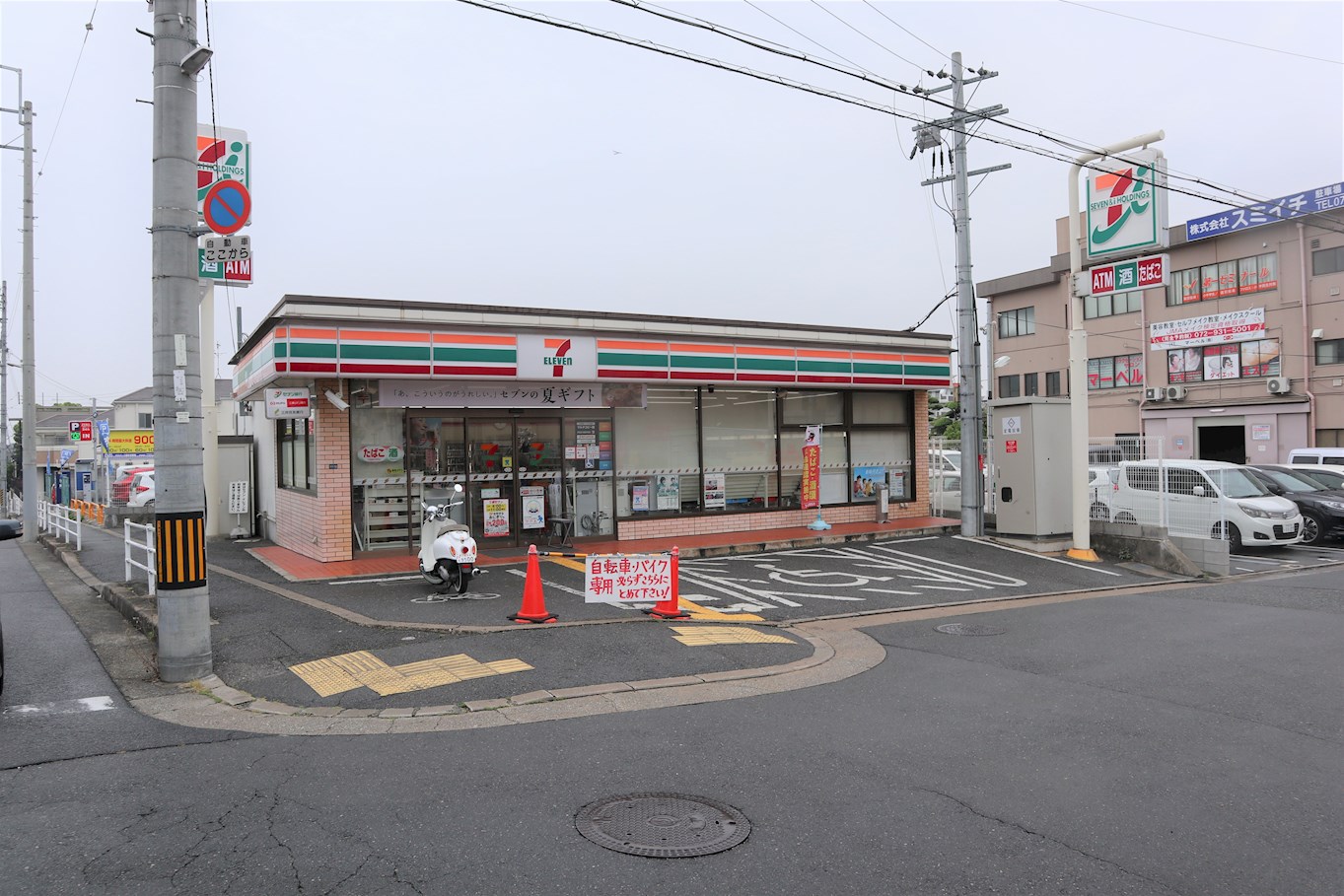 コンビ二：ｾﾌﾞﾝｲﾚﾌﾞﾝ 藤井寺岡2丁目店　221m