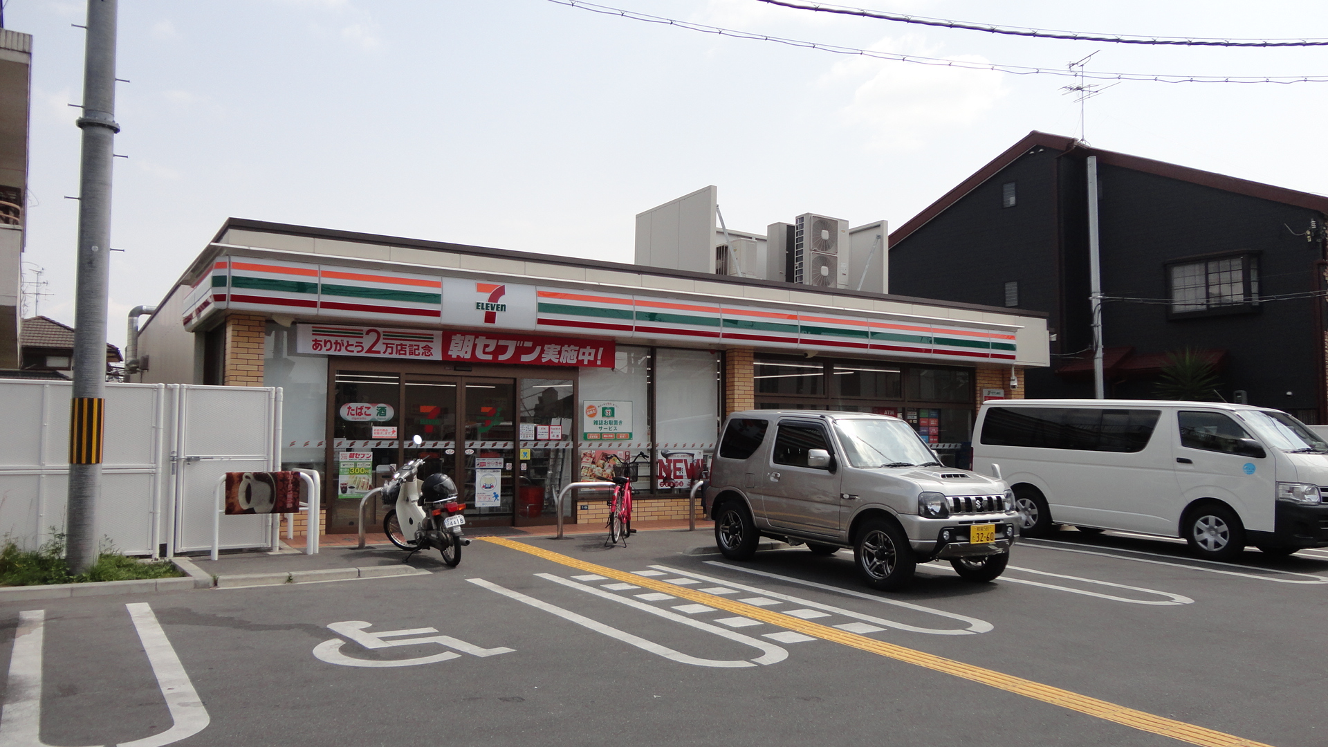 コンビ二：セブンイレブン道明寺2丁目店　538m