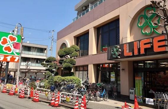 スーパー：ライフ武蔵小山店　609m