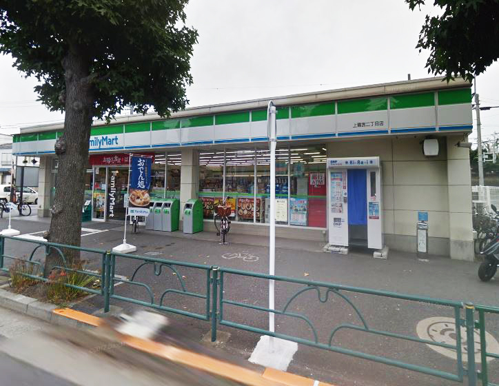 コンビ二：ﾌｧﾐﾘｰﾏｰﾄ 上鷺宮二丁目店　154m