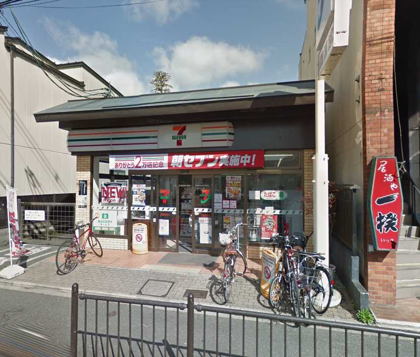 コンビ二：ｾﾌﾞﾝｲﾚﾌﾞﾝ 京都烏丸今出川店　71m