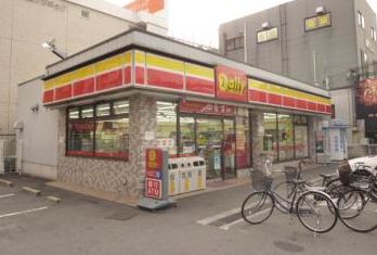 コンビ二：ﾃﾞｲﾘｰﾔﾏｻﾞｷ 深井駅前店　288m