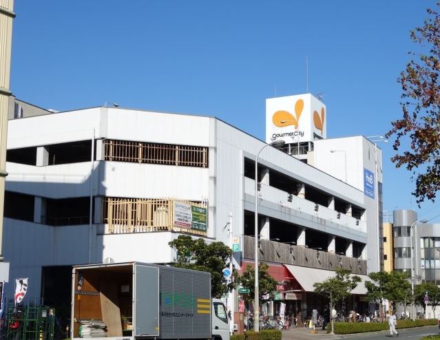 スーパー：ｸﾞﾙﾒｼﾃｨ深井駅前店　590m