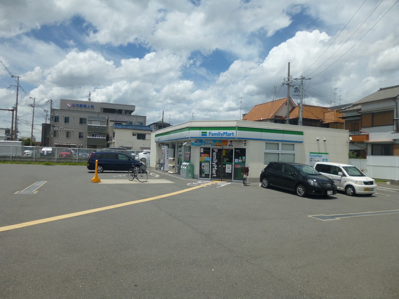 コンビ二：ﾌｧﾐﾘｰﾏｰﾄ MYS八尾中田店　560m