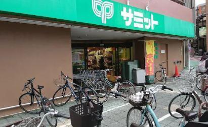 スーパー：ｻﾐｯﾄｽﾄｱ 千駄木店　417m