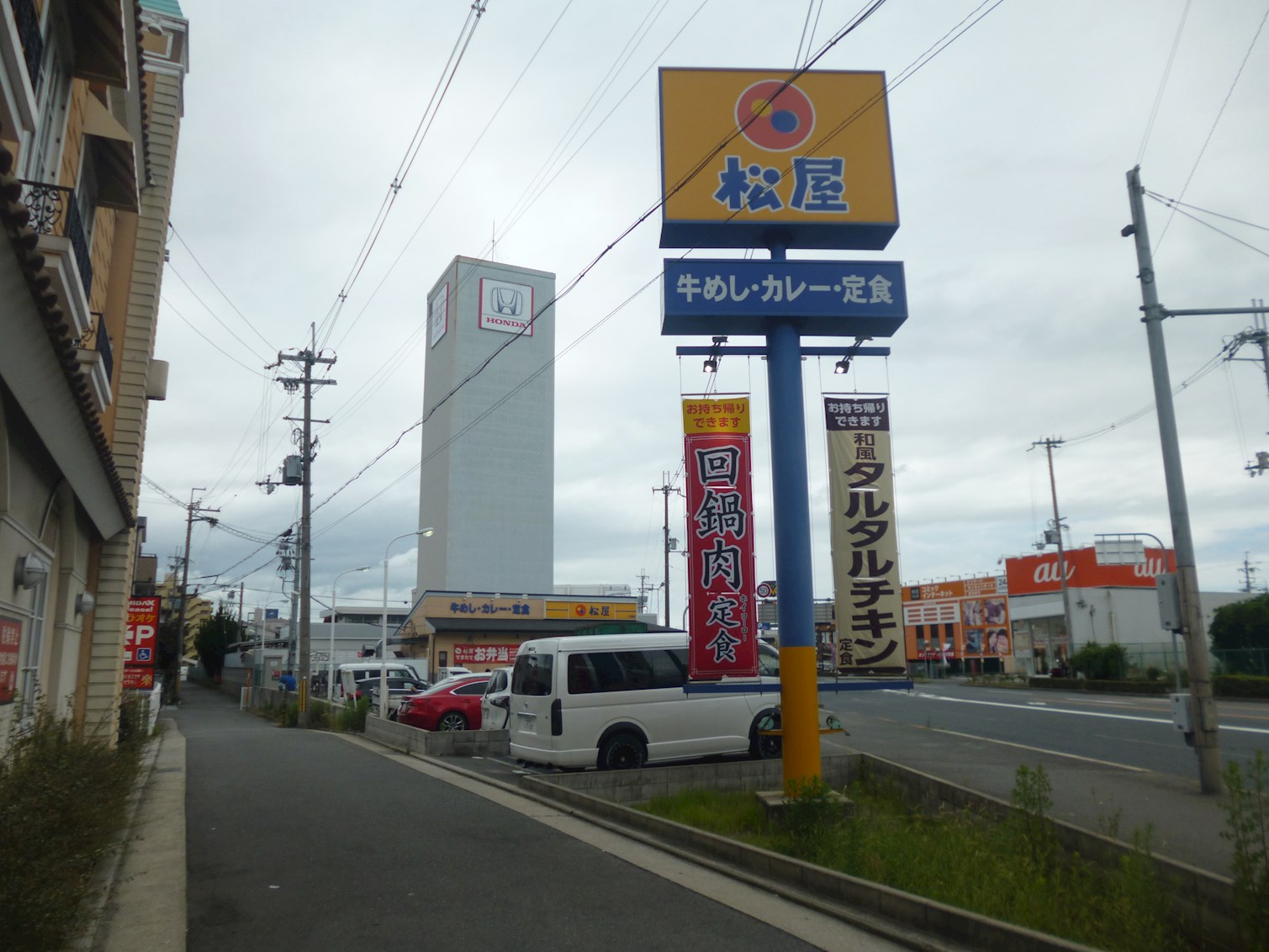 レストラン：株式会社松屋ﾌｰｽﾞ 八尾店　85m