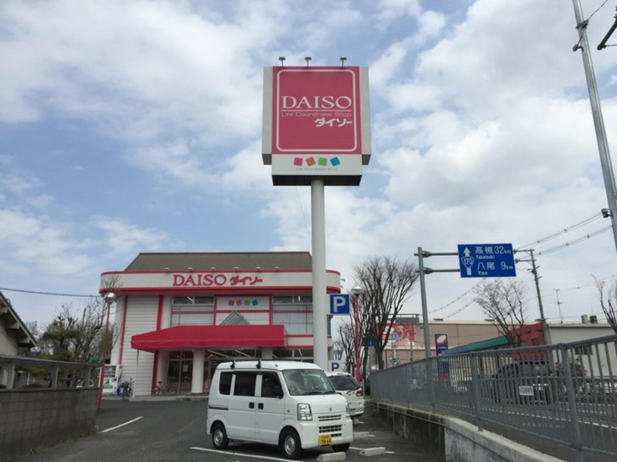 スーパー：ｻﾞ･ﾀﾞｲｿｰ 外環藤井寺店　339m