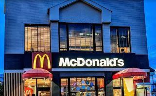 レストラン：ﾏｸﾄﾞﾅﾙﾄﾞ 尾久橋通り江北店　939m