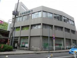 銀行：三井住友銀行 寝屋川支店　1609m